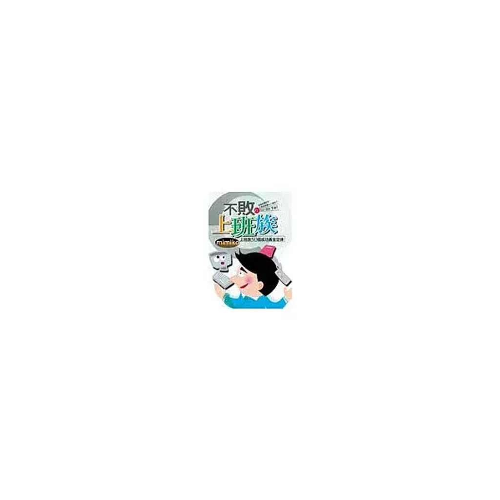 books_yuanshen_588