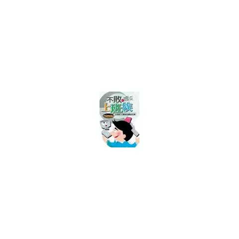books_yuanshen_588