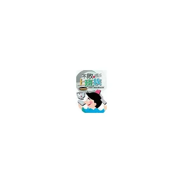books_yuanshen_588