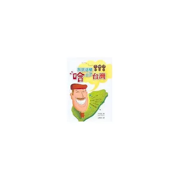 books_yuanshen_591