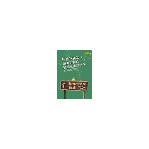 books_yuanshen_592