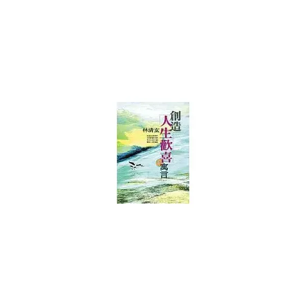 books_yuanshen_593