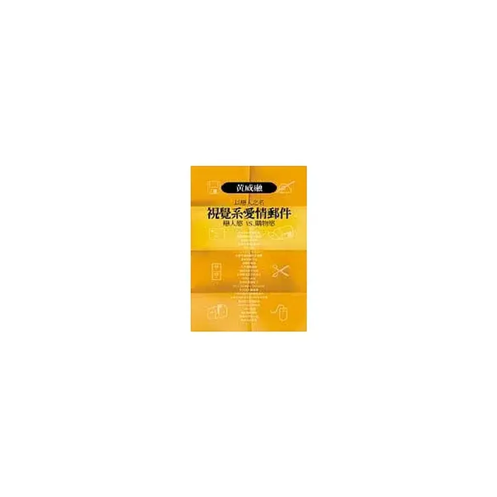 books_yuanshen_594