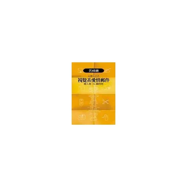 books_yuanshen_594