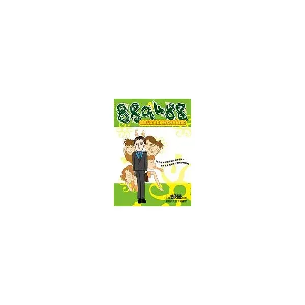 books_yuanshen_596