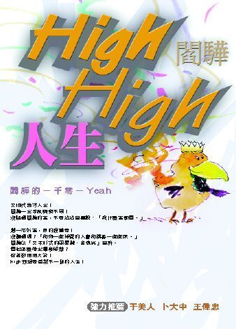 books_yuanshen_597