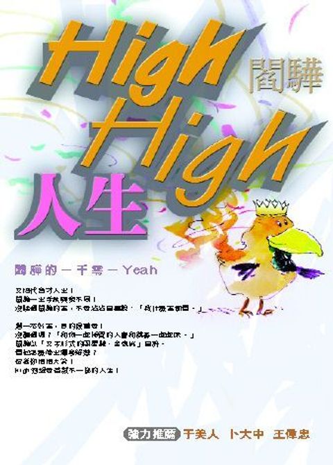 books_yuanshen_597