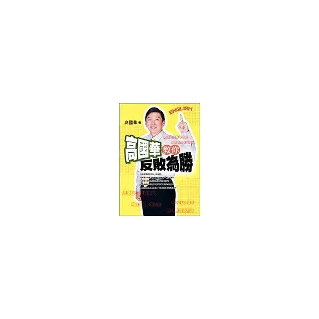 books_yuanshen_598