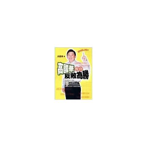 books_yuanshen_598