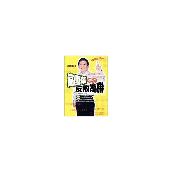 books_yuanshen_598