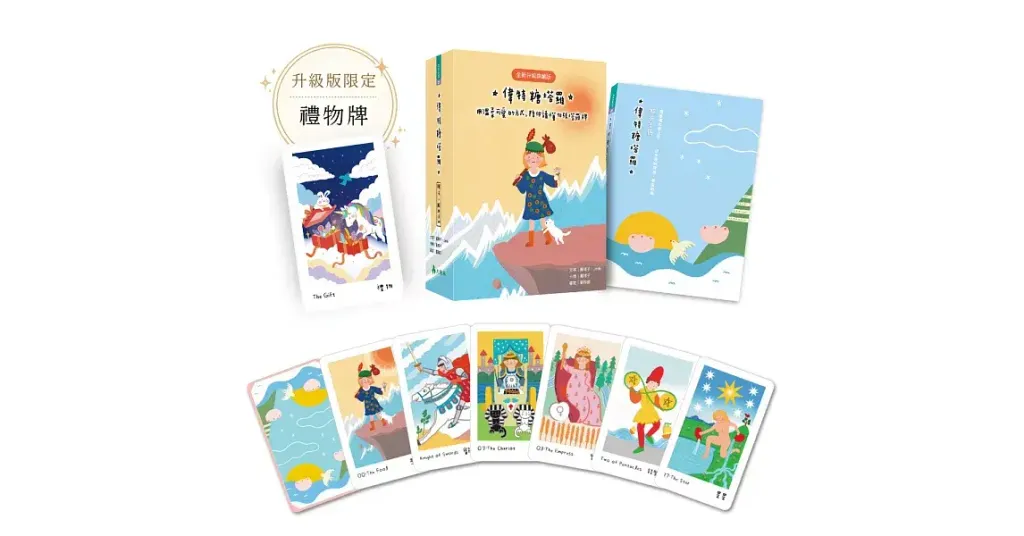 books_religion_20260718_002