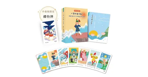 books_religion_20260718_002