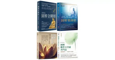 books_religion_20260718_004