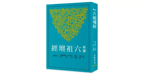 books_religion_20260718_007