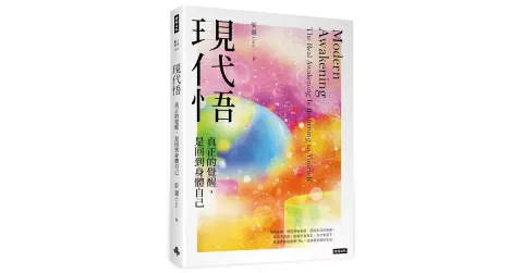 books_religion_20260718_008