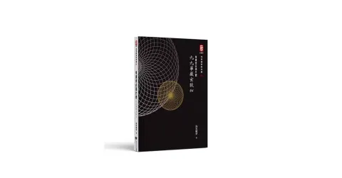 books_religion_20260718_009