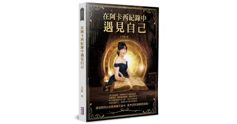 books_religion_20260718_014