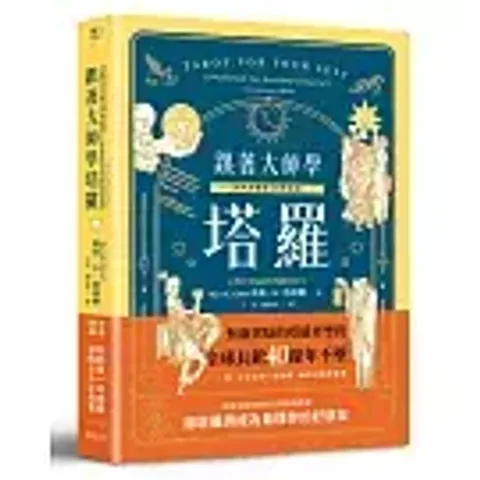 books_religion_20260718_021