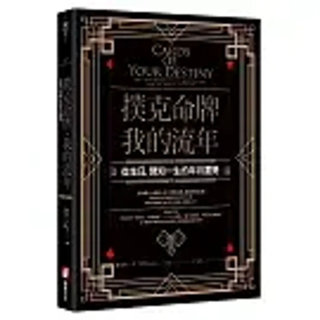 books_religion_20260718_023
