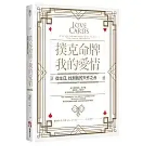 books_religion_20260718_024