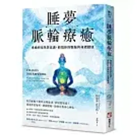 books_religion_20260718_025