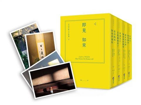 taaze_religion_collectible_1215