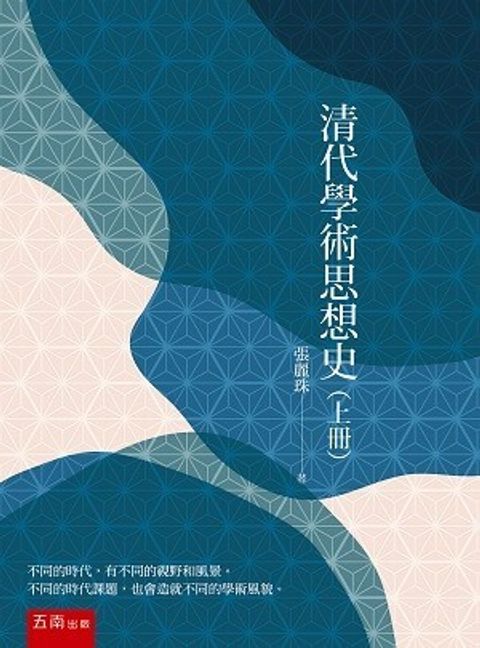 taaze_religion_collectible_1223