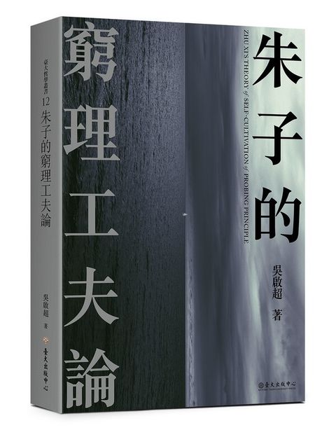 taaze_religion_collectible_2091