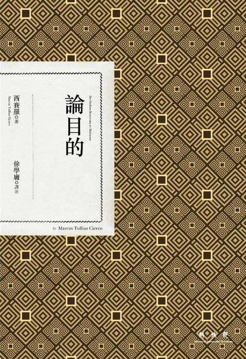 taaze_religion_collectible_2339