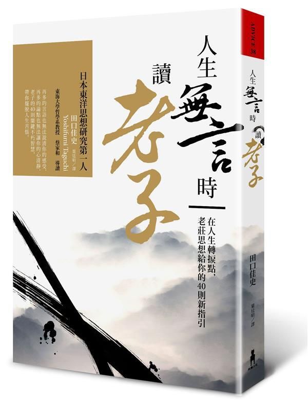 taaze_religion_collectible_2475