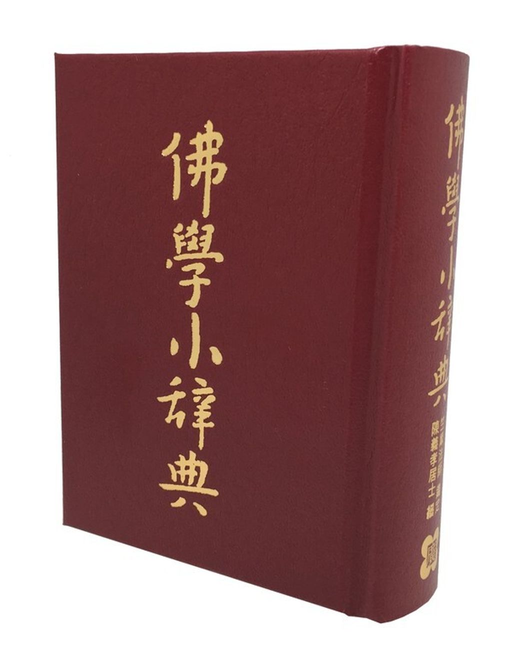 taaze_religion_collectible_2573