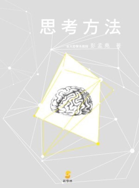 taaze_religion_collectible_2677