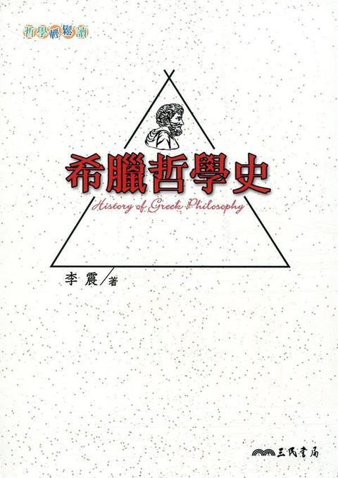 taaze_religion_collectible_2699