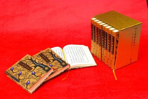 taaze_religion_collectible_2721