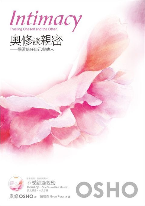 taaze_religion_collectible_2788