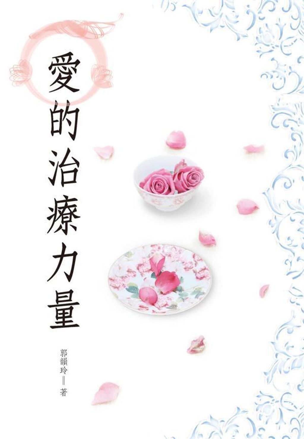 taaze_religion_collectible_2867