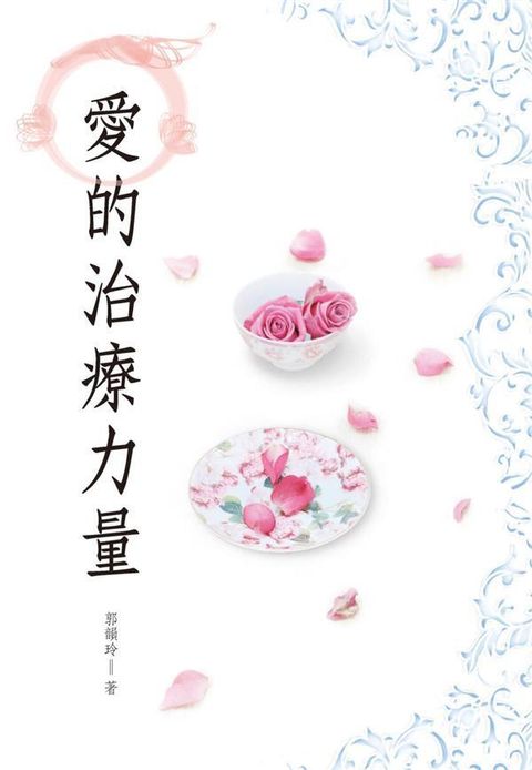 taaze_religion_collectible_2867