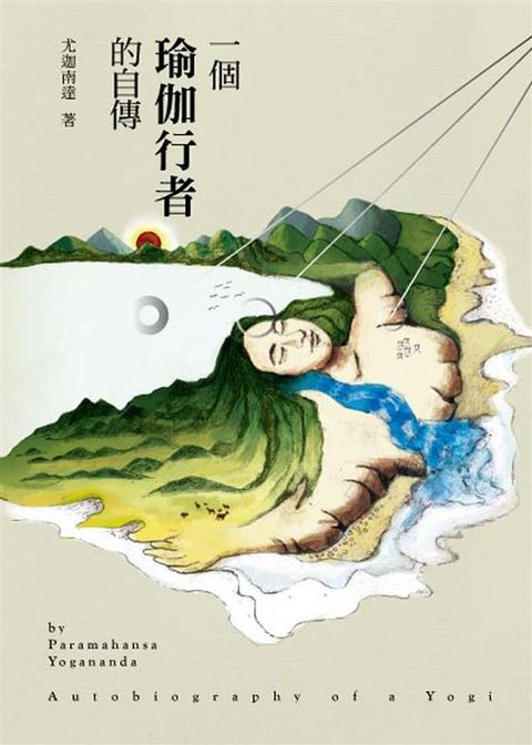 taaze_religion_collectible_2899
