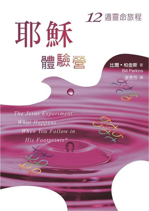 taaze_religion_collectible_2955
