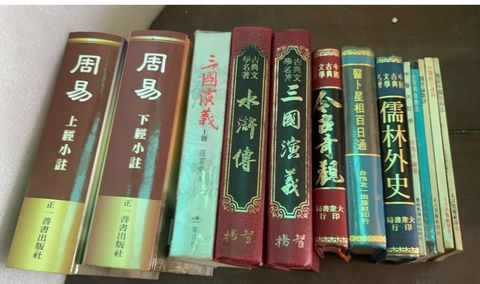 WeChat 截圖_20260724152808