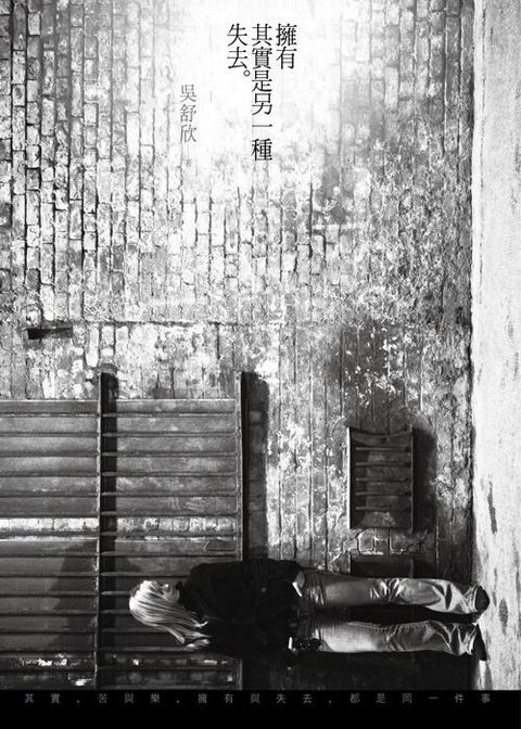 taaze_religion_collectible_3672