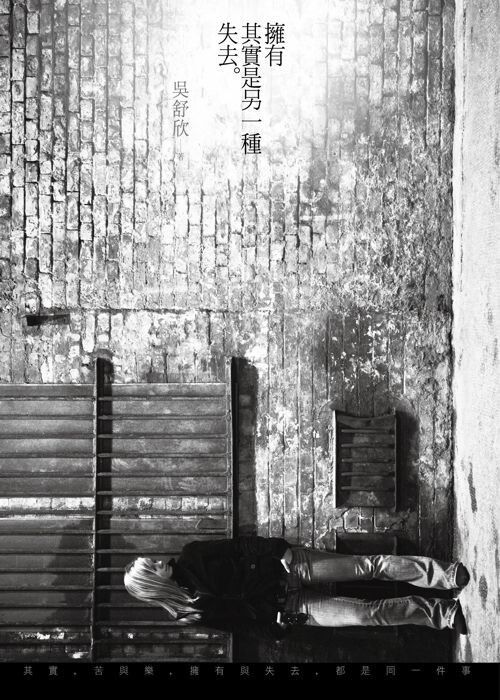 taaze_religion_collectible_3672