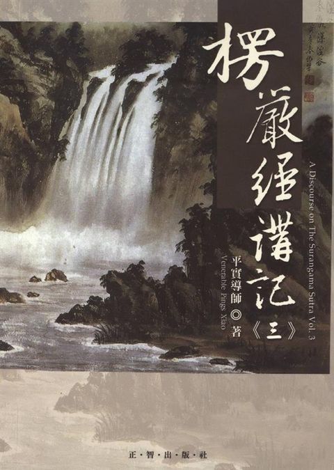 taaze_religion_collectible_3881
