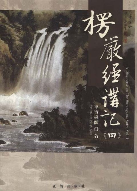 taaze_religion_collectible_3966