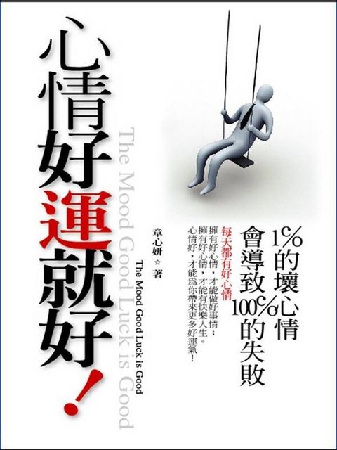 taaze_religion_collectible_4070