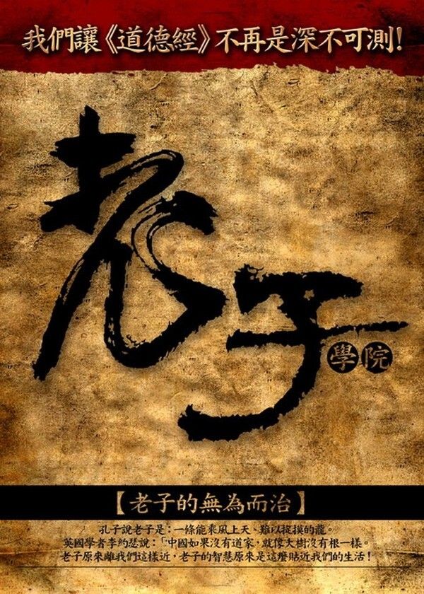 taaze_religion_collectible_4478