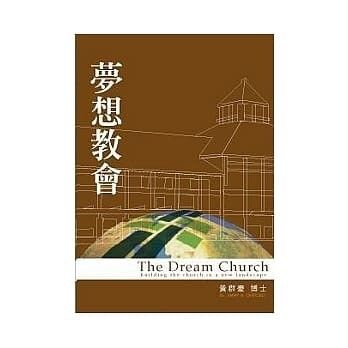 taaze_religion_collectible_4627
