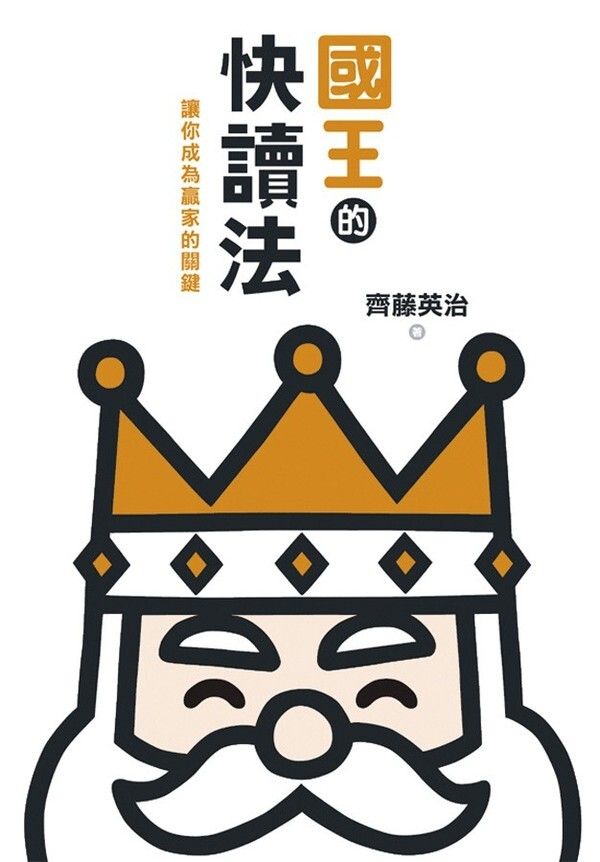 taaze_religion_collectible_4653
