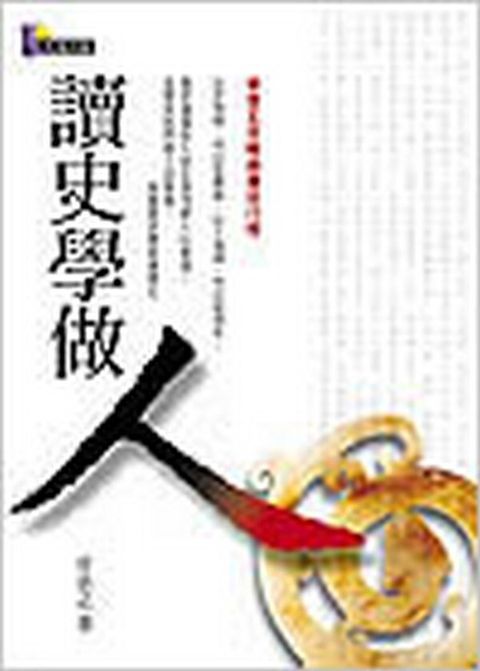taaze_religion_collectible_5029