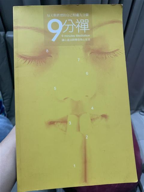 taaze_religion_collectible_5241